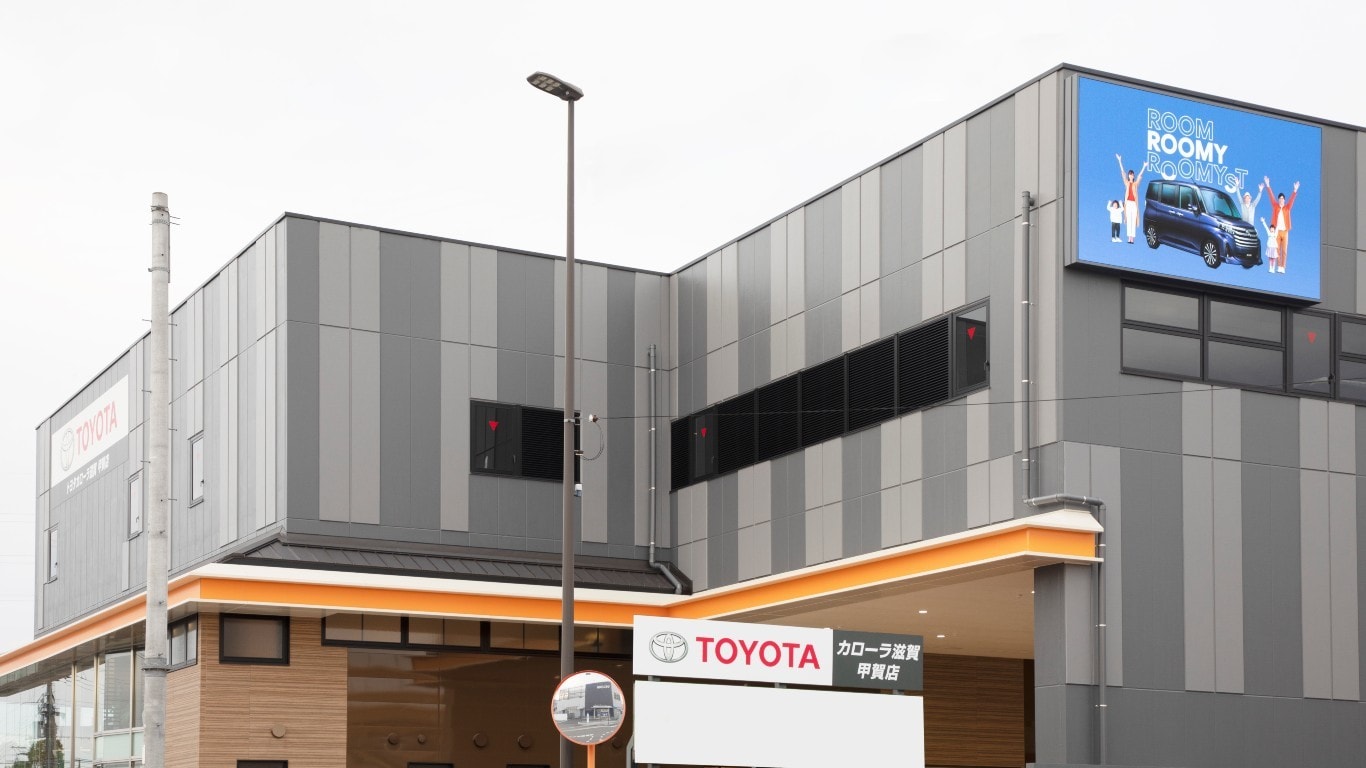 トヨタカローラ滋賀 甲賀店 様（滋賀県）