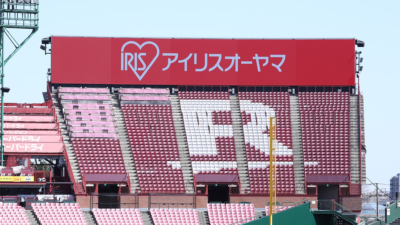 楽天モバイルパーク宮城 様（宮城県）