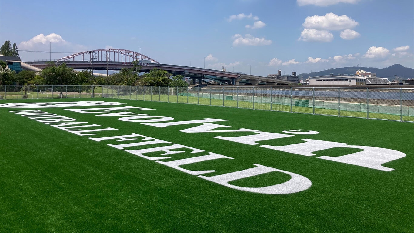 福山シティフットボールクラブ 様（広島県）