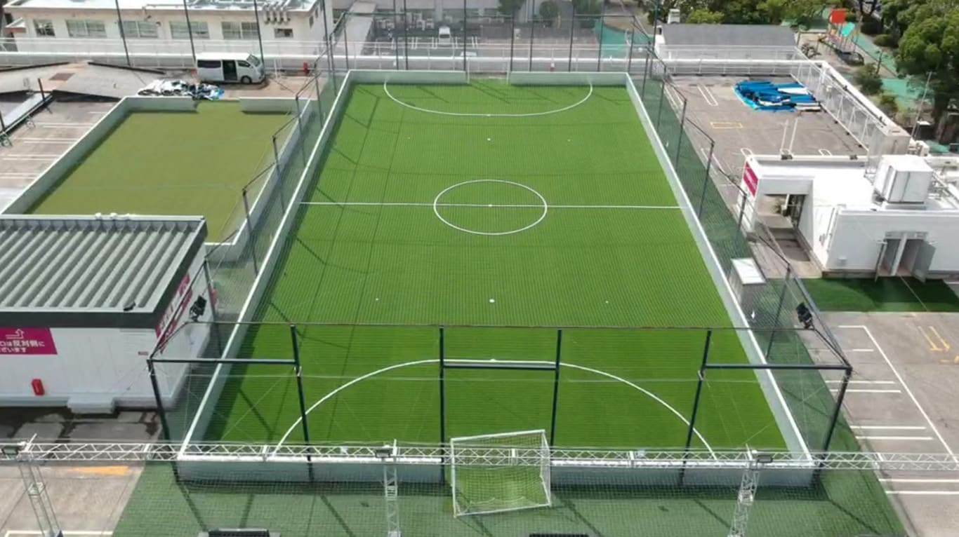 KAGOSHIMA UNITED ZONE. 様