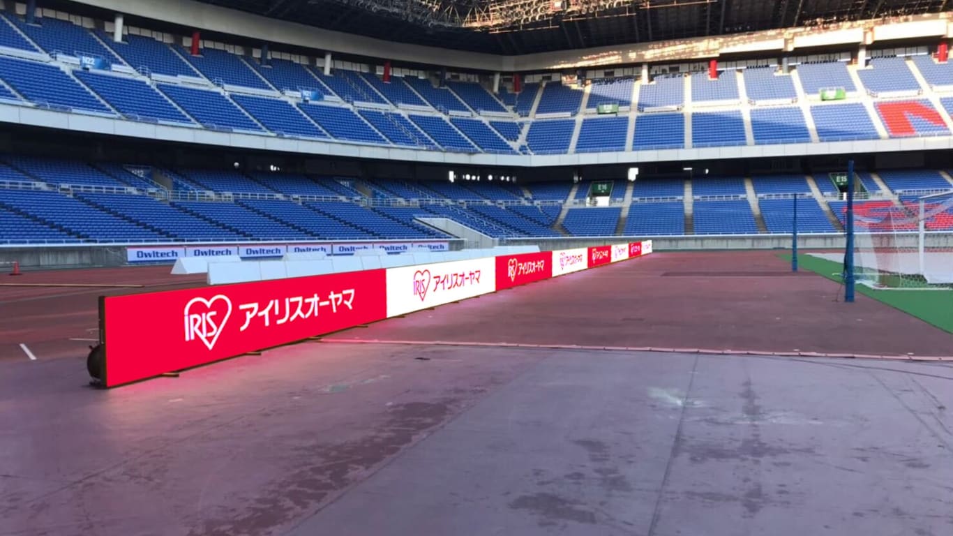 横浜マリノス株式会社 様