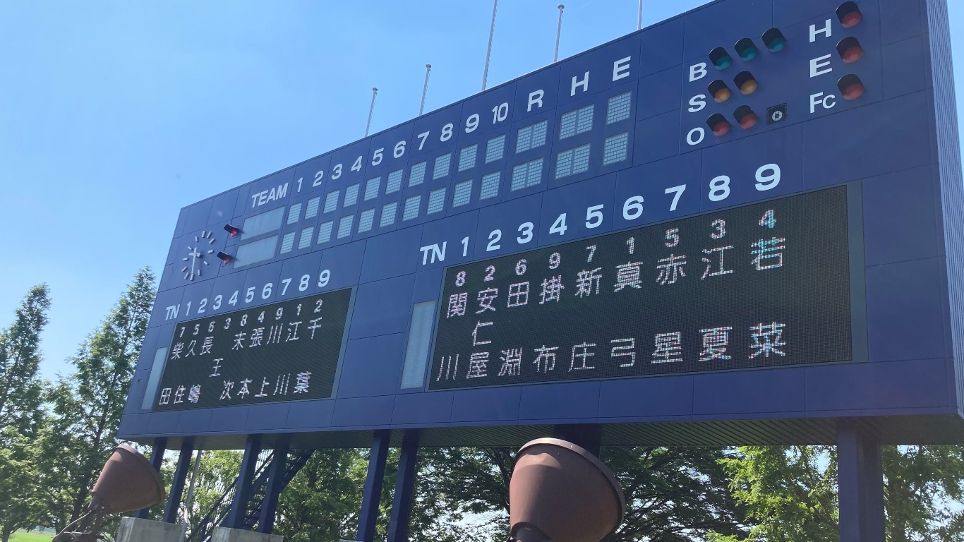 上谷総合公園野球場（鴻巣フラワースタジアム） 様