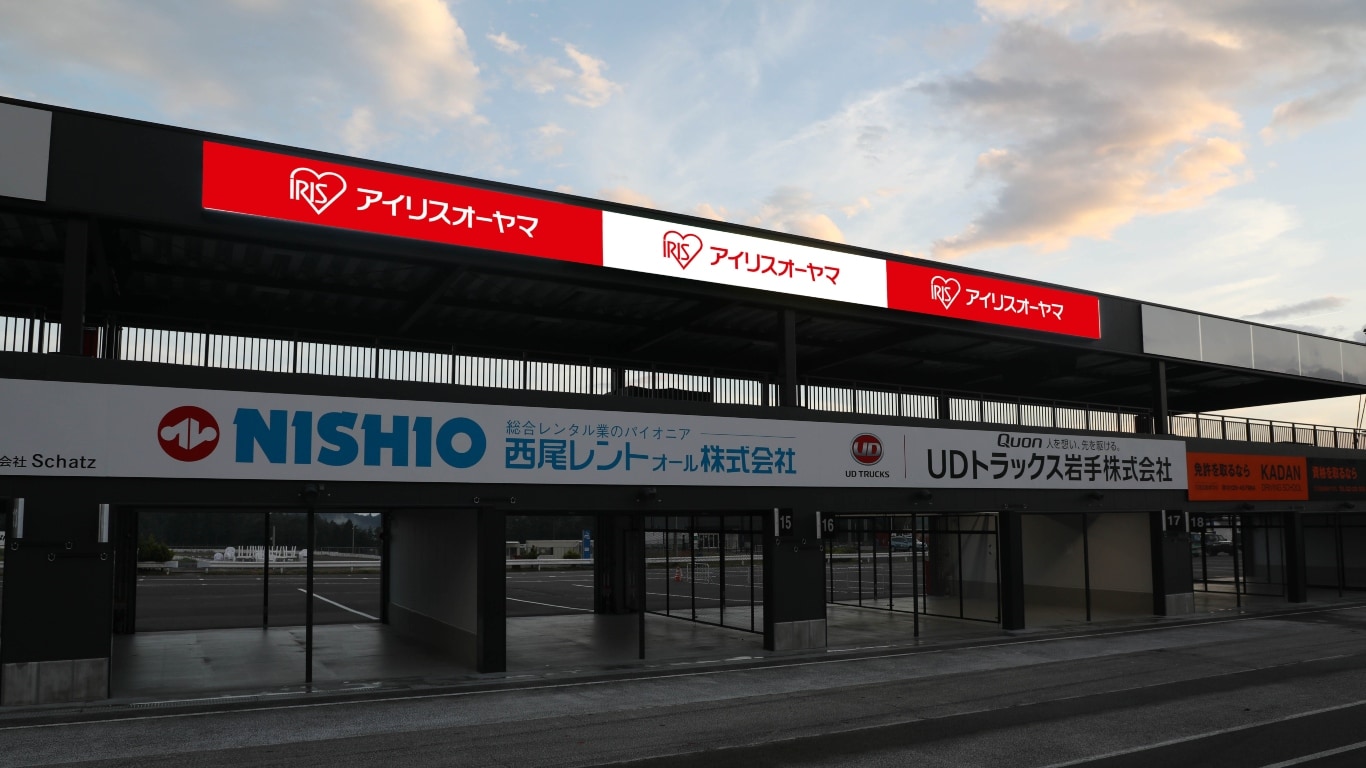 スポーツランドSUGO 様
