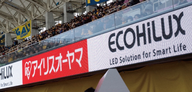 LEDピッチビジョン