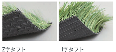 GEO-TURF