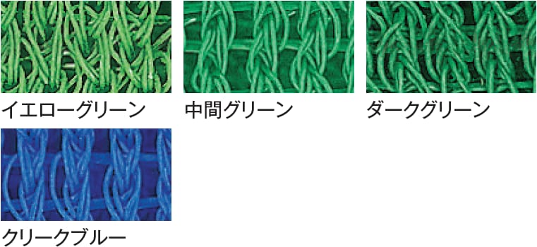 グラフィックマット