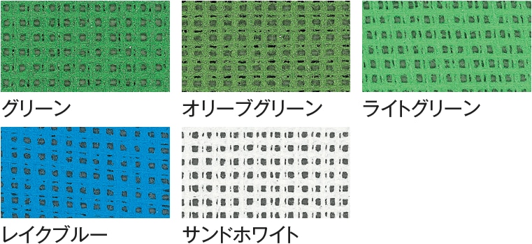 平岡リターフ