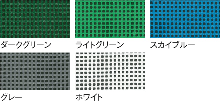 ターポスクリーン