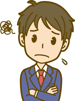 このようなお悩みはありませんか？