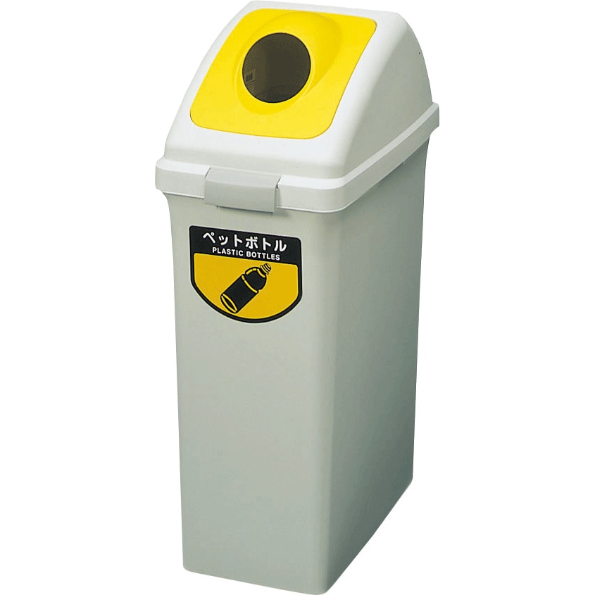 YECO-35