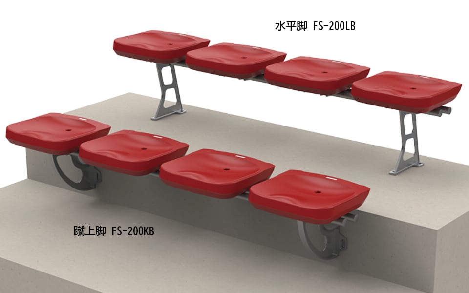 FS-200