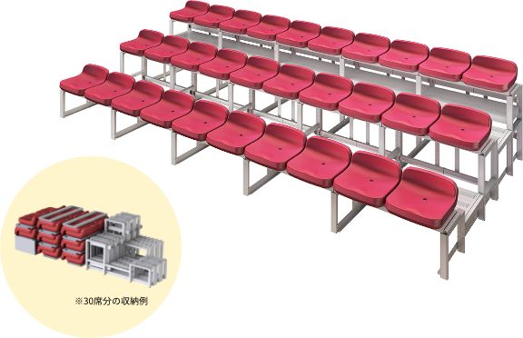 組立式スタジアムシート