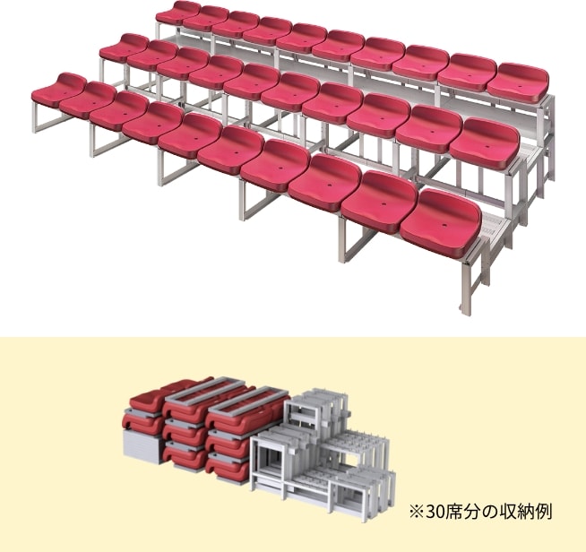 組立式スタジアムシート