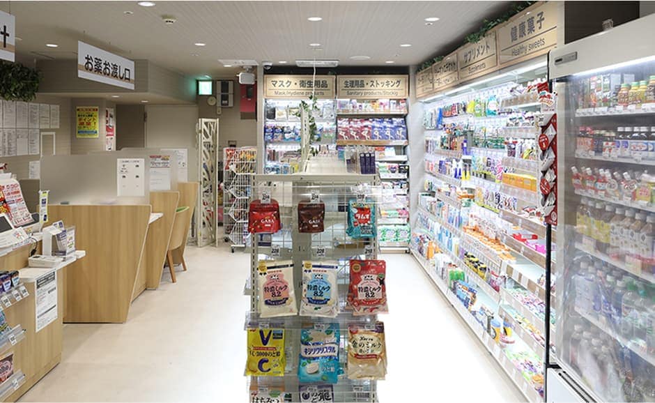 調剤薬局