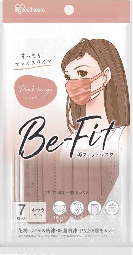 ピンクページュ　定番の愛されカラーを肌なじみの良いくすみテイストに