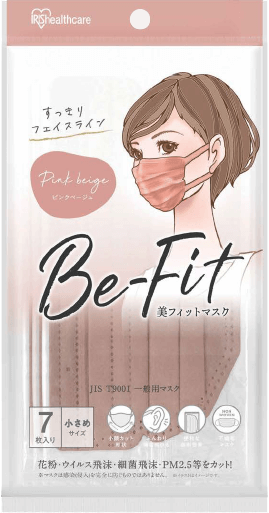 ピンクページュ　定番の愛されカラーを肌なじみの良いくすみテイストに