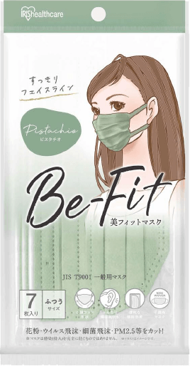 ピスタチオ　透明感を引き出すさわやかで淡いグリーン