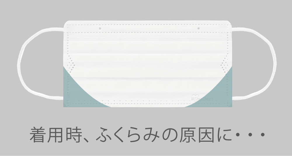 一般マスク