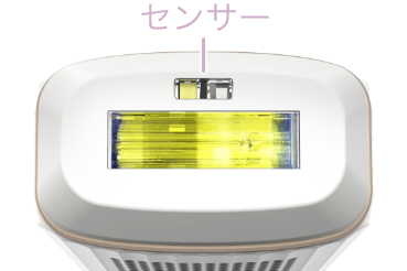 センサー