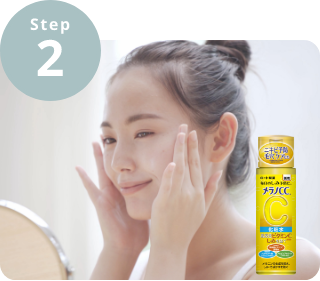 Step2