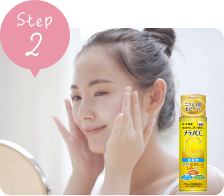 Step2