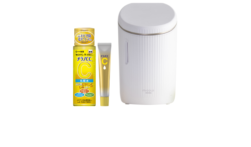 メラノCC x MiCOLA（ミコラ）