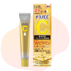 メラノCC 薬用しみ 集中対策 プレミアム美容液