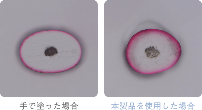 キューティクルまでトリートメントが浸透