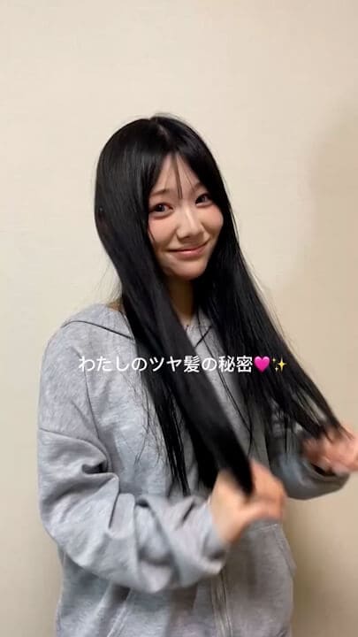 micolaのクイックイオンドライヤー