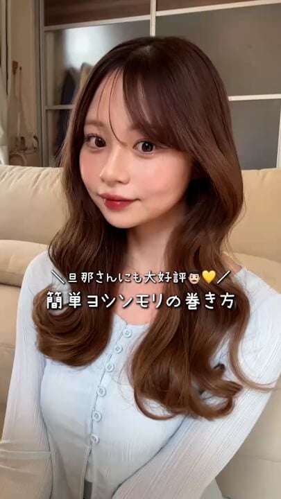 micolaのカールアイロン