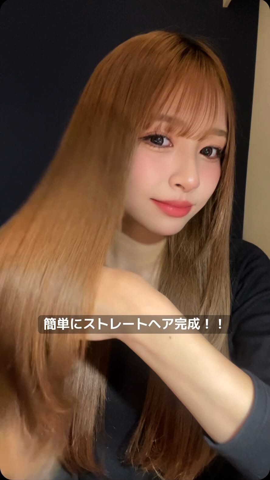 micolaのストレートヘアアイロン