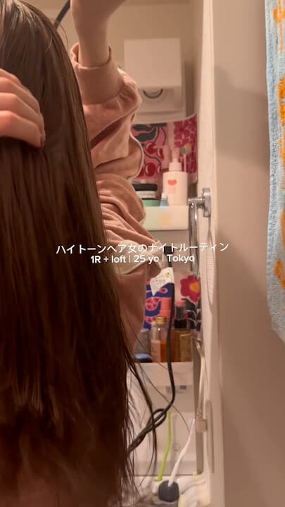 micolaのクイックイオンドライヤー