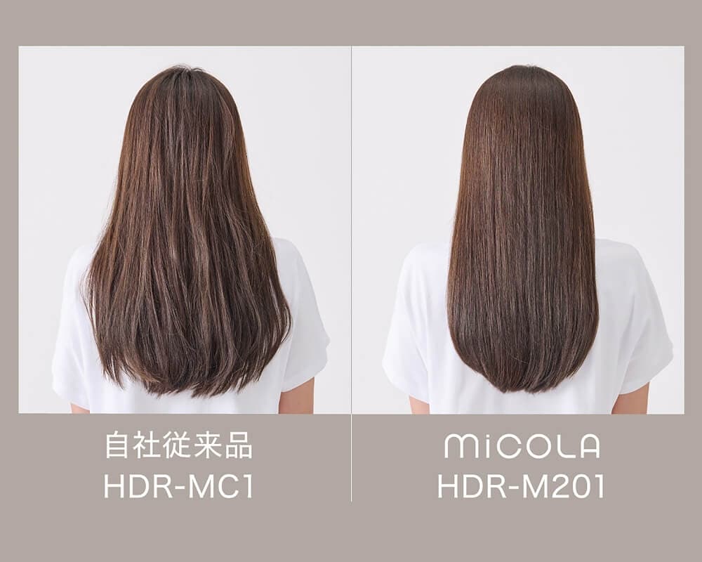 自社従来品とMiCOLAの髪のツヤ感比較画像