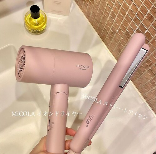 micolaのドライヤーとヘアアイロン②