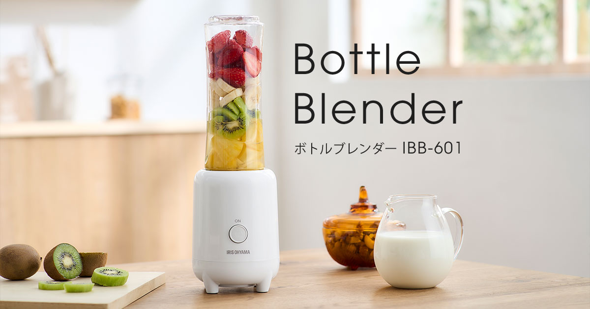 ボトルブレンダー IBB-601 レシピ