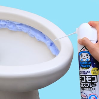 スプレーしたトイレ