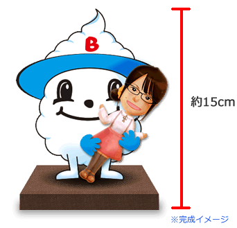 モコモコフィギュア