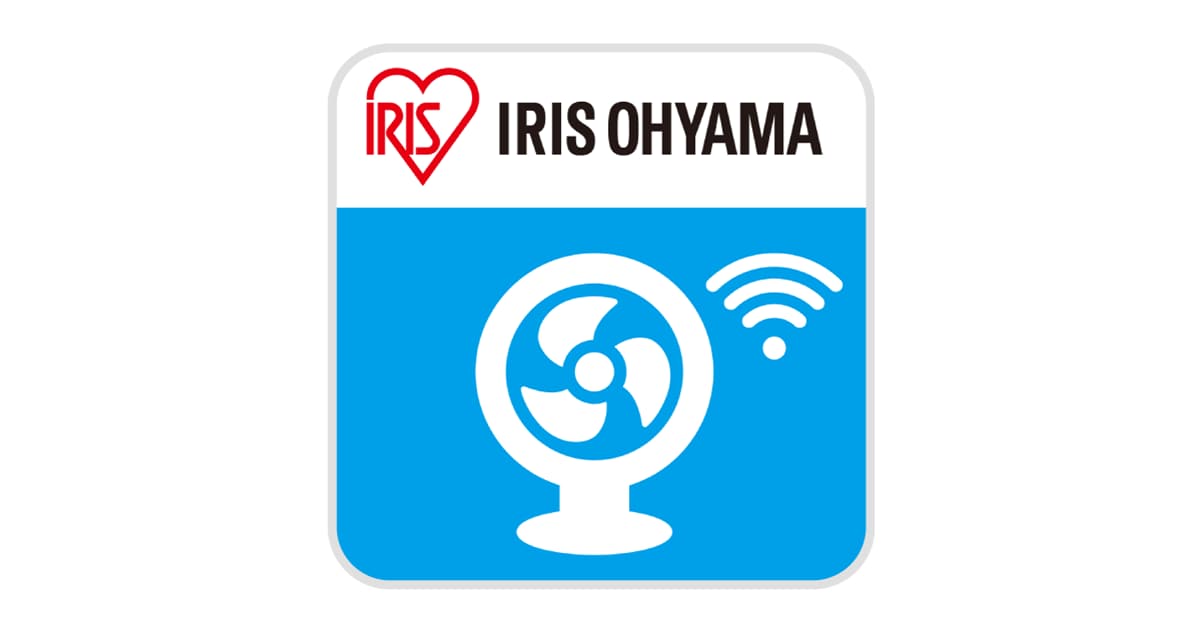  モバイル端末用アプリIRIS SmartST