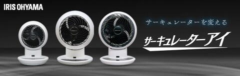 �T�[�L�����[�^�[�A�C���݃T�C�g