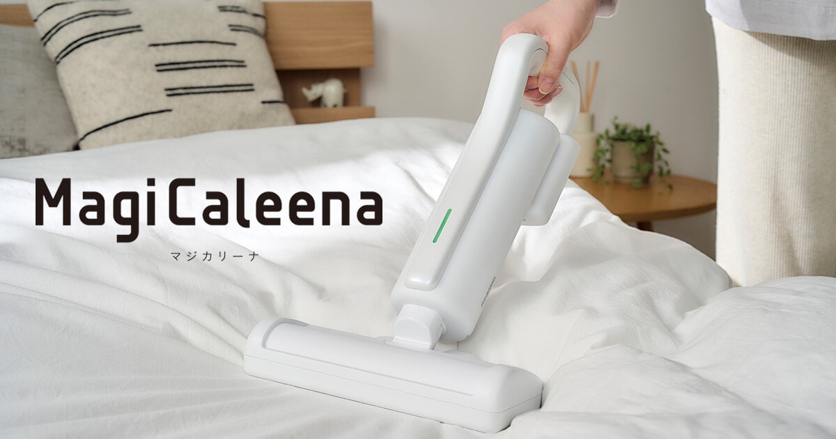掃除機総合ページ｜アイリスオーヤマ