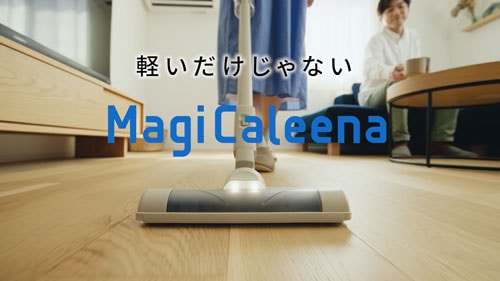 掃除機｜軽量｜充電式サイクロンスティッククリーナー