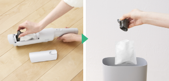 紙パックを外して捨てるシーン