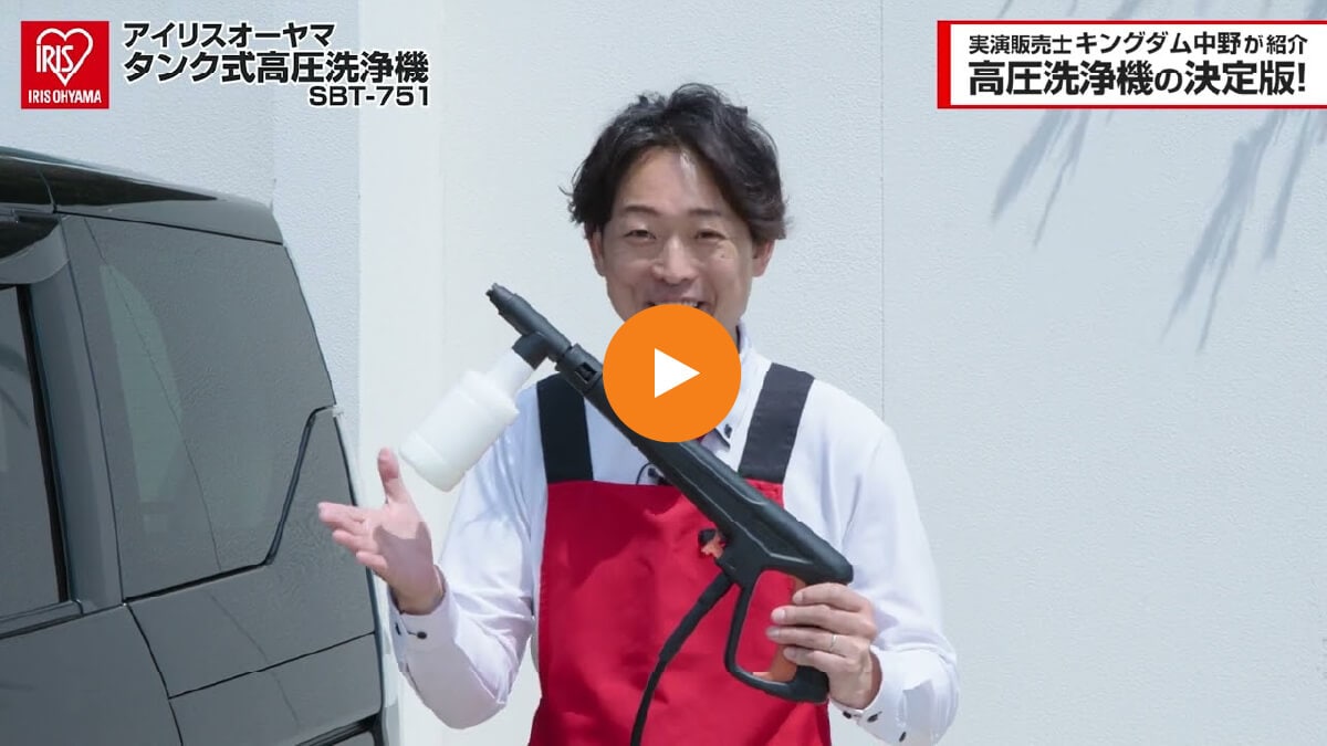 動画サムネイル