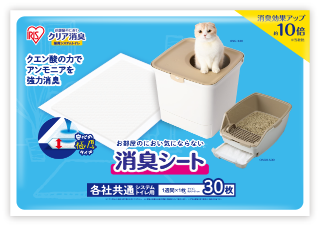 メーカー直送】 関東当日便 消臭パルプのシステムトイレシート １週間用 スーパーキャット 沖縄別途送料 ３０枚入り×８袋 猫用品