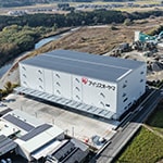 甲賀物流センター