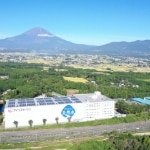 富士小山工場