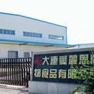 大連アイリスペットフード有限公司