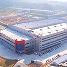 広州工場
