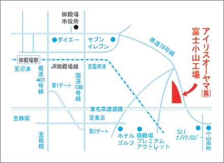 富士小山工場 地図