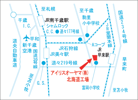 北海道工場 地図